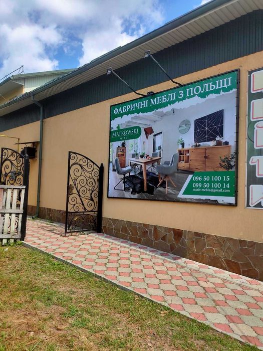 Банери литі/ламіновані