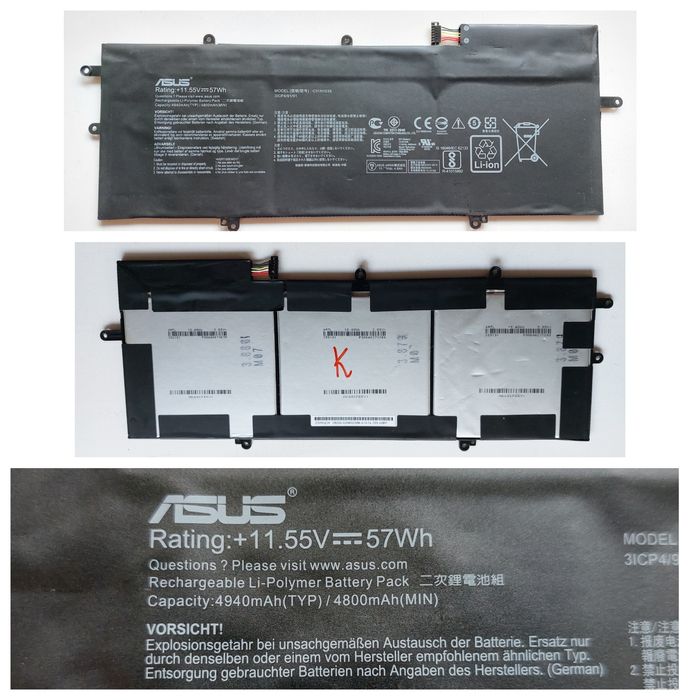 Продам неробочі акумулятори (батареї) до ноутбуків