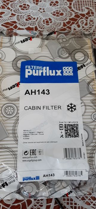 Фільтр салону Purflux AH 143