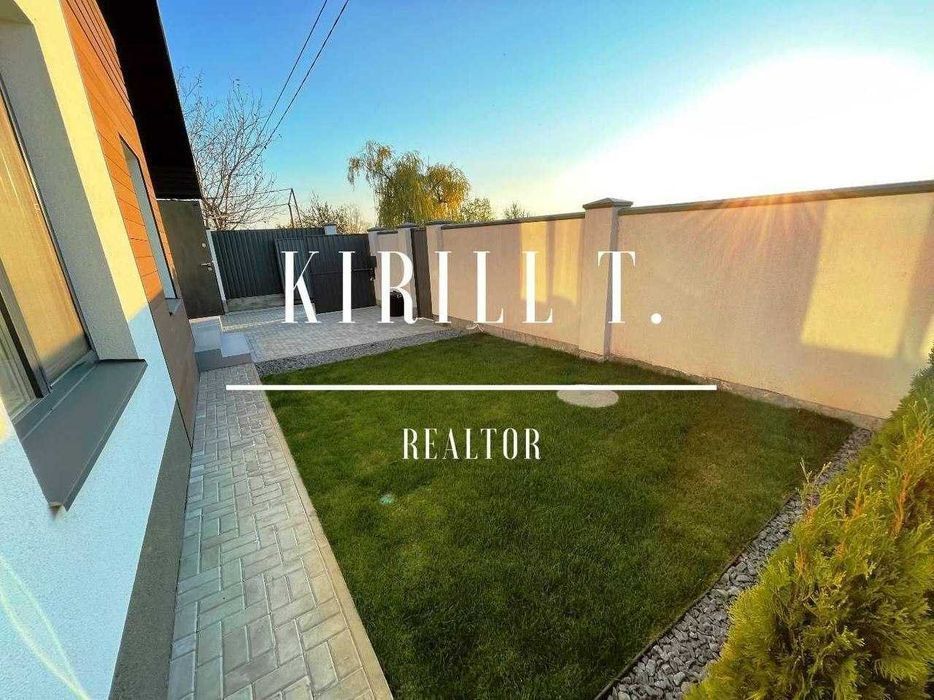 Аренда Дома 160м2 6к Самаровка свой берег, 5км - проспект Слобожанский