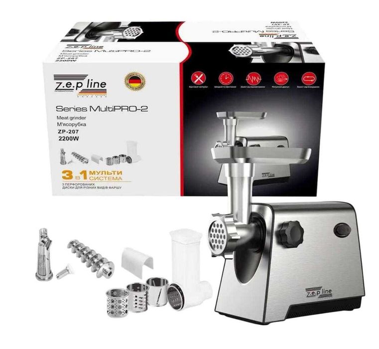 Потужна м'ясорубка Zepline ZP-207 3 в 1 (+соковитискач + шатківниця)