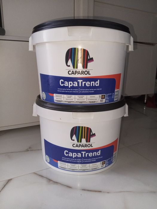 Продам фарбу CAPAROL,білого кольору, 10 літрів.