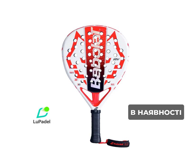 Ракетка для Падель (Padel) тенісу – Babolat Viper Juan Lebron 2025