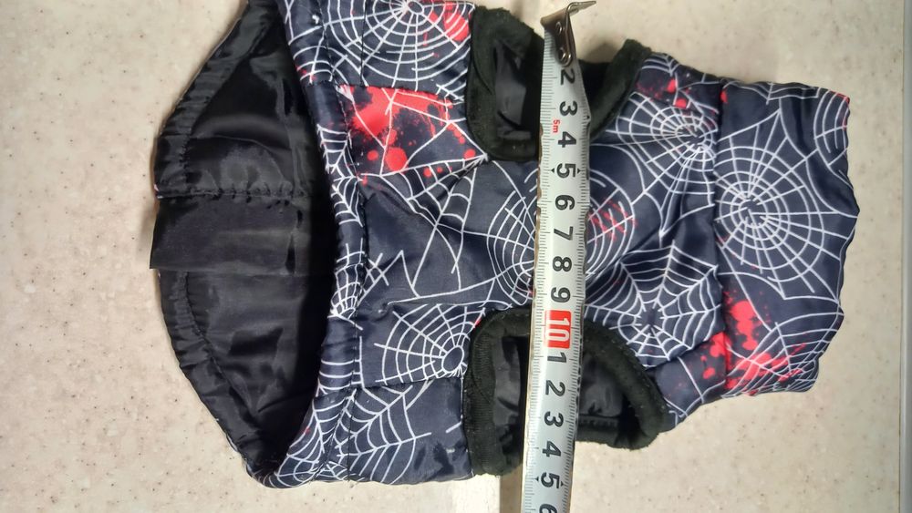 Жилетка утеплена для собак/котів