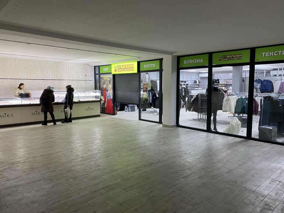 ОРЕНДА 35м2 та 360 м2