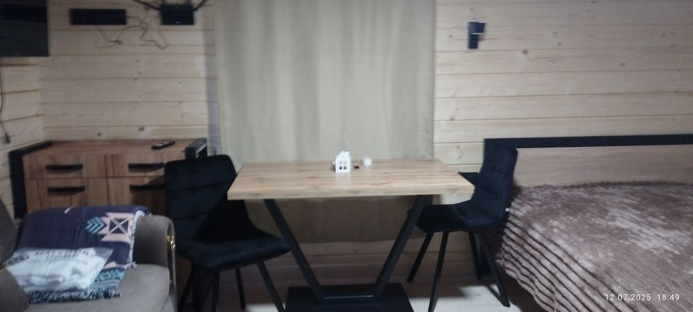 Котедж Люблю Волю