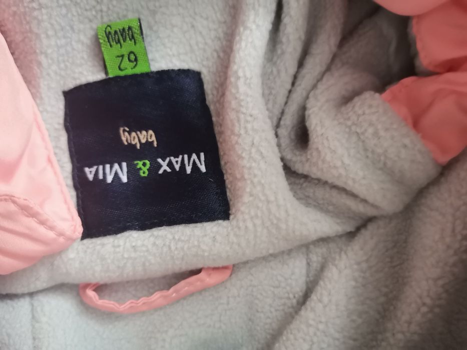 Kurteczka dziecięca dla dziewczynki zimowa r. 62