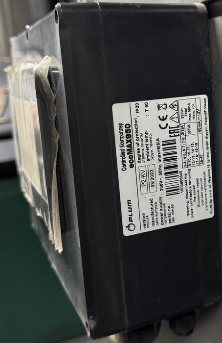 Пелетний пальник  Пелетна Горелка Palnik модель 75 кВт.