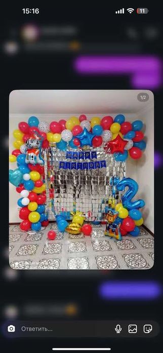 Штора из фольги дождика квадратиков заневес фон банер для фотозоны