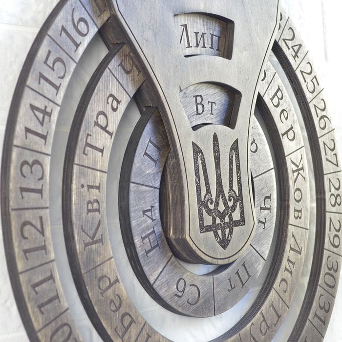 Корпоративний подарунок босу, колезі, директору, вічний календар .