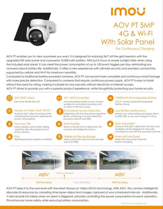 Аккумуляторная камера Imou AOV PT 5mp с  WI-FI / 4G + солнечная панель