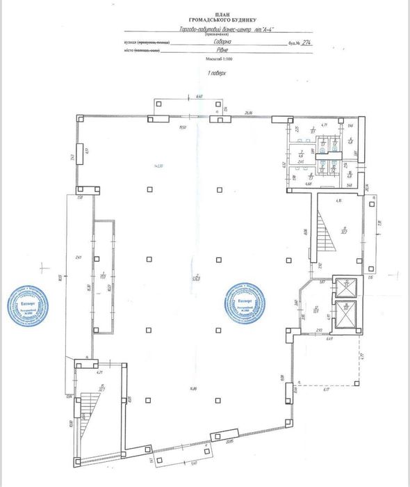 ЦЕНТР 608м2 Здам приміщення в БЦ Партизан за ДОСТУПНОЮ Ціною