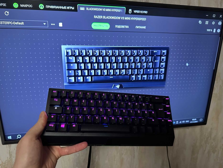 Комплект периферии Razer