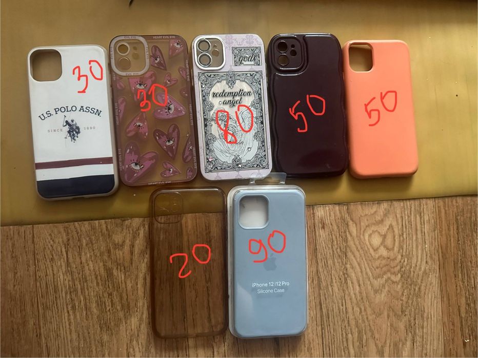 Чехлы на 11 и 12 айфон