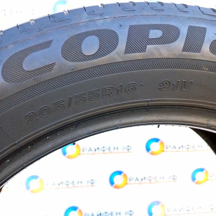205/55 R16 Bridgestone Ecopia ep150 б/у шини 4шт & 2407083