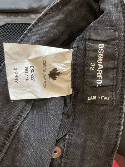 Скинни джинсы Dsquared2