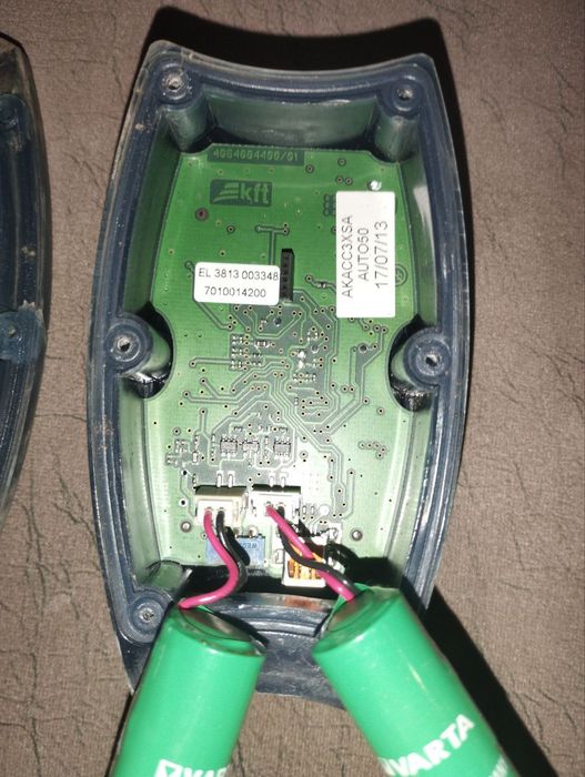 Акумулятор резервний для сигналізації