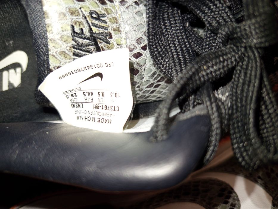 Nike Air Force 1  Unlocked Nike By You