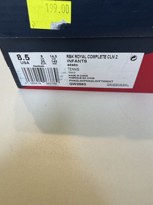 Buty dla dziewczynki Reebok 25