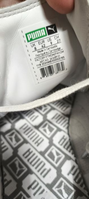 кросівки Puma Suede