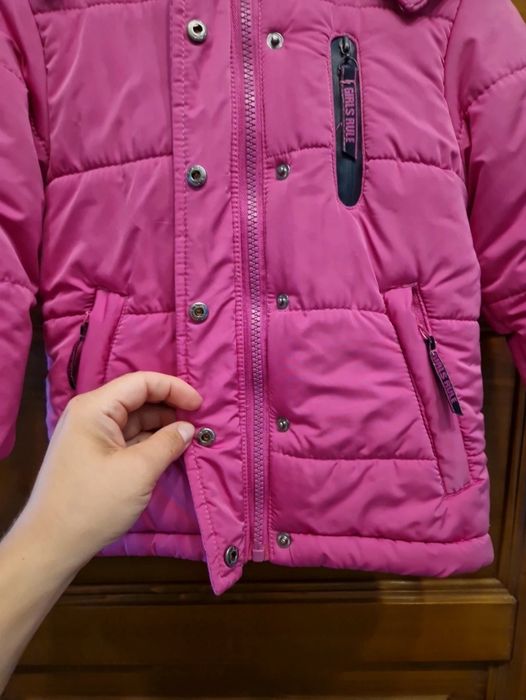 Kurtka zimowa dziecięca rozmiar 92