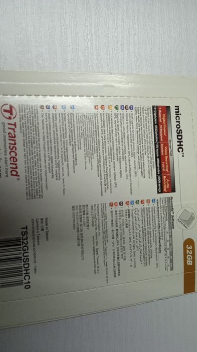 Карта памяти Transcend Micro SDHC 32Gb Class 10 + Adapter.