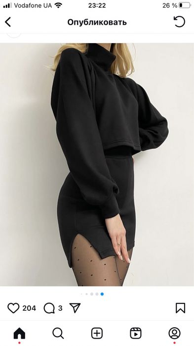 Костюм із ангори