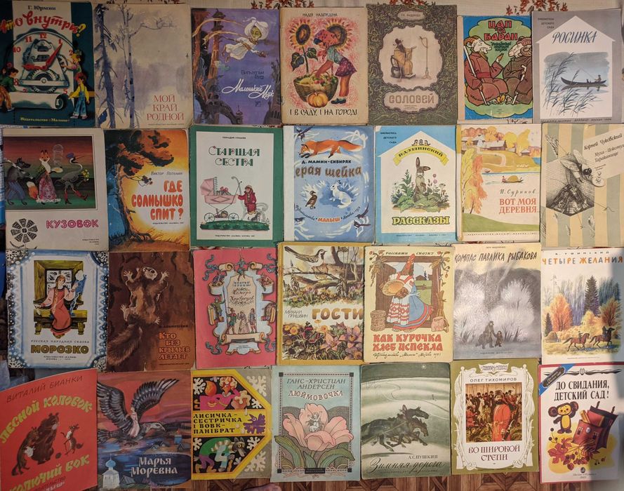 2ч Колекція. Дитячі тонкі книги збільшеного формату, казки