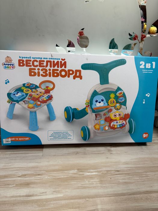 Бізіборд 2в1 в ідеальному стані 800грн