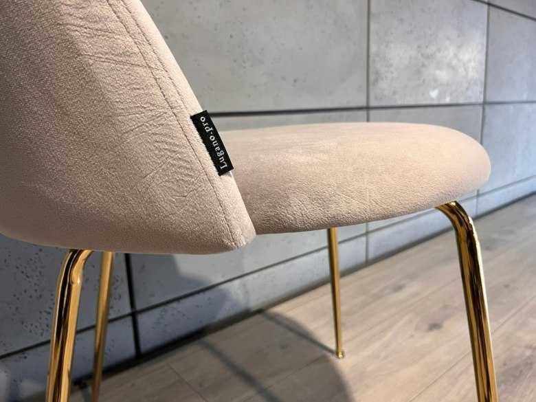 Krzesło tapicerowane