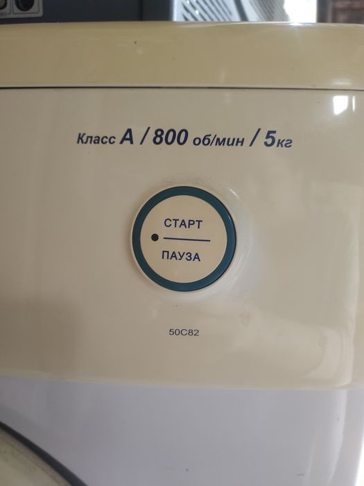 Пральна машинка Атлант 50C82 по запчастинах