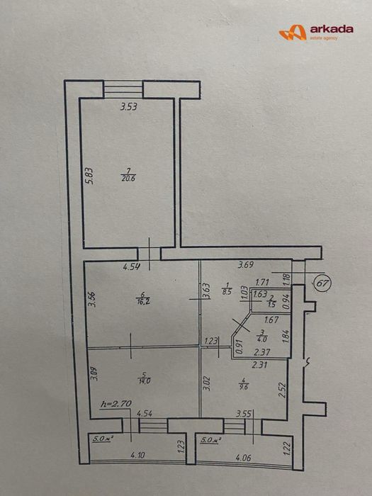 3-кім квартира новобудова ВСЬОГО 830$ м2