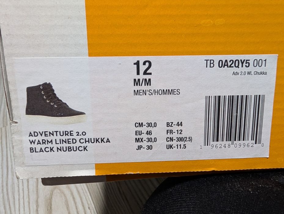 Черевики Timberland Adventure 2.0 Warm Lined Chukka