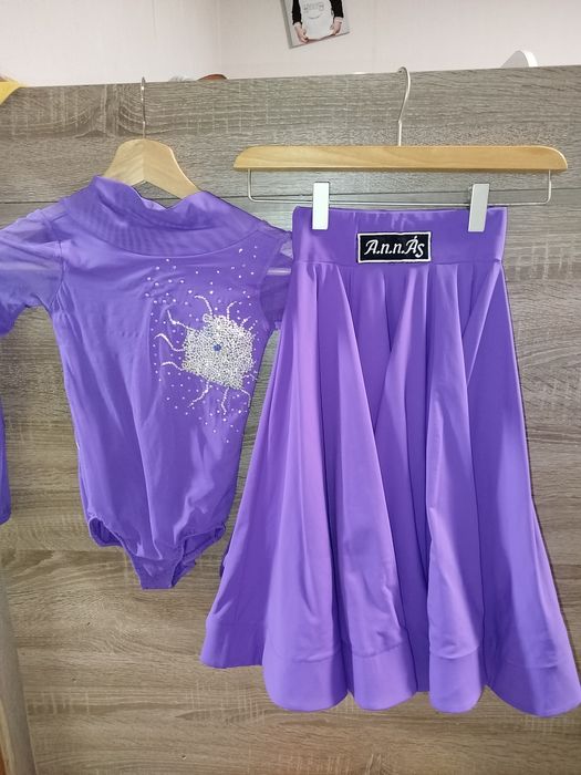 Бейсик з 2 спідницями