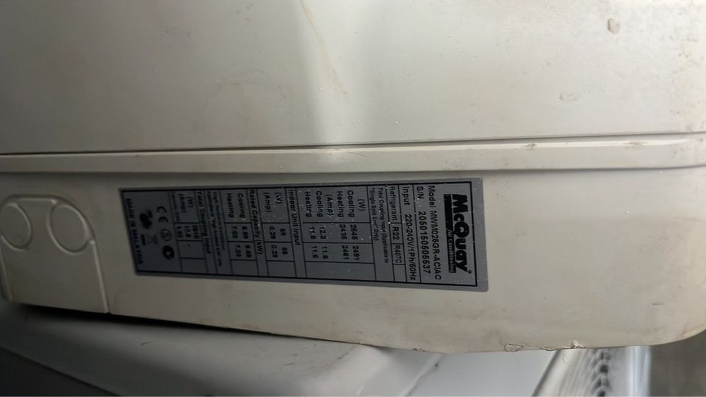 Кондиціонер McQuay