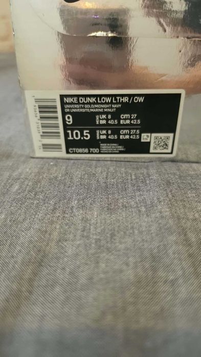 Nike Dunk Low Off-White University Gold