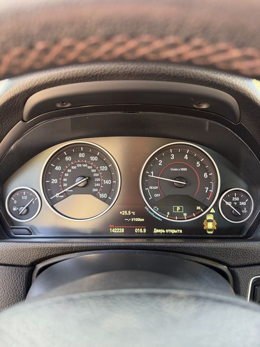 BMW 3 Series 2014 VIN WBA3A5G51FNS83767 фото оголошення 8 з 8