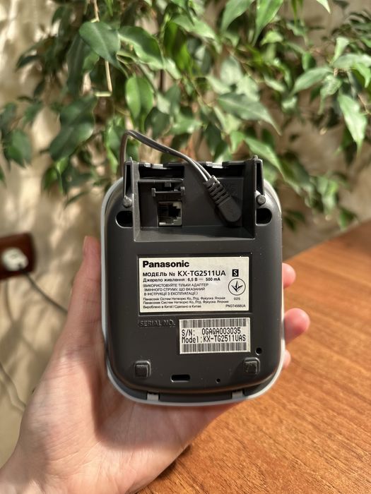 Стаціонарний телефон Panasonic KX-TG2511UA