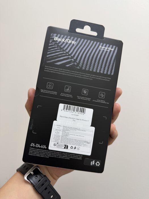 Pitaka ultra slim для iphone 17 pro
