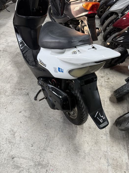 Honda dio 34-35