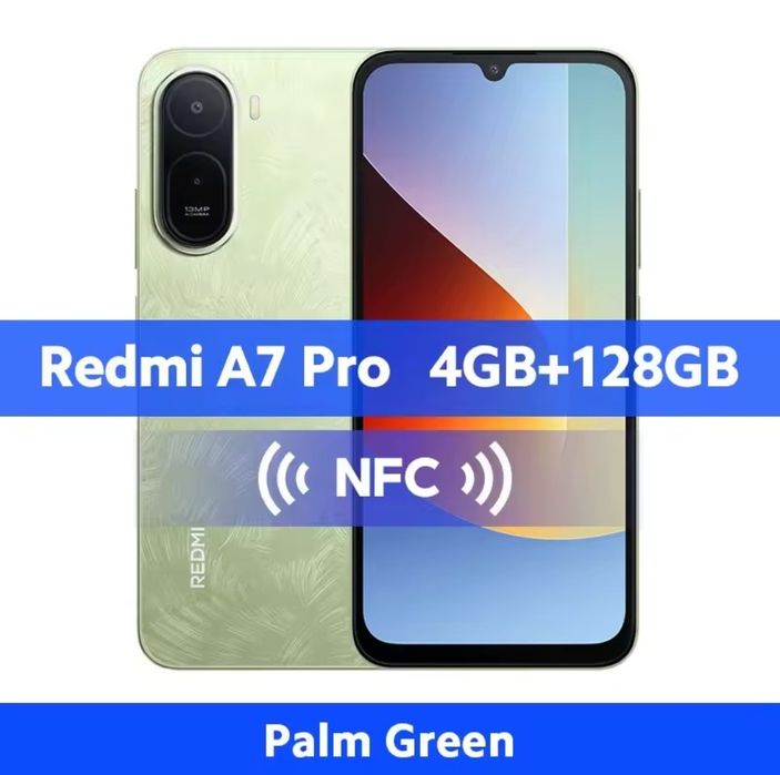 Redmi A7 Pro, 4/128Gb, NFC , блок живлення в комплекті.