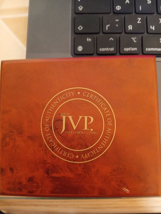 Монета "Таємна вечеря"