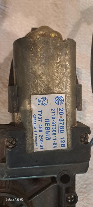 Маторчики, регулятор холостого ходу, кнопки склопідйомника ВАЗ 2112