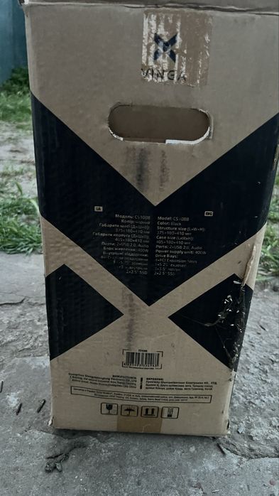 Корпус для пк cs110B