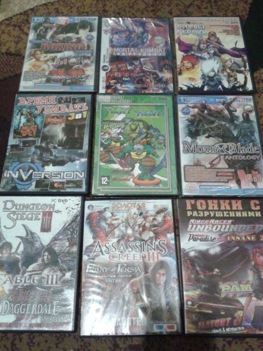 гра комп'ютерна диск  игра компьютерная