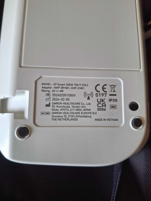 Тонометр Omron X7 Smart