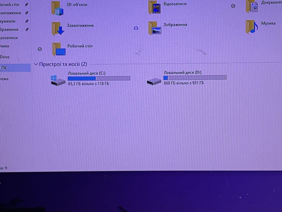 компютер i5 6500 gtx 750 ti