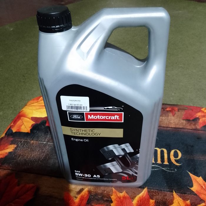 Продам масло для автомобіля Форд