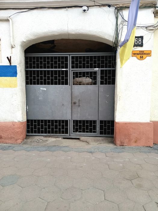 Жд. Квартира посуточно