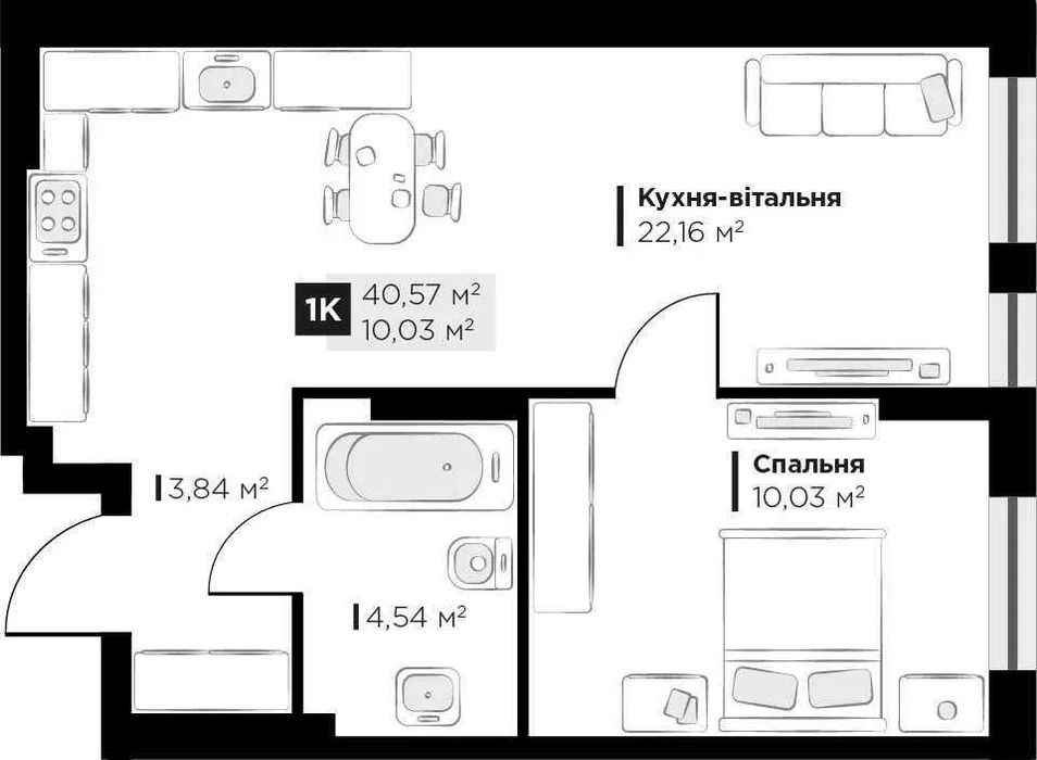 Продаж 1 кім. квартири у м. Винники ЖК Perfect Life 40.57² (Зданий)